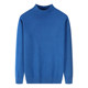 Suéter De Cachemira Medio Cuello Alto Jersey De Sótano De Invierno para Hombres Suéter De Algodón Color Sólido Calidez Más Terciopelo Estilo Grueso Versión Coreana