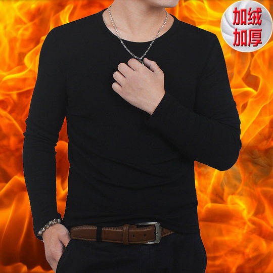 冬季男装大码长袖t恤加绒加厚纯棉男士打底衫贴身内衣保暖体恤潮