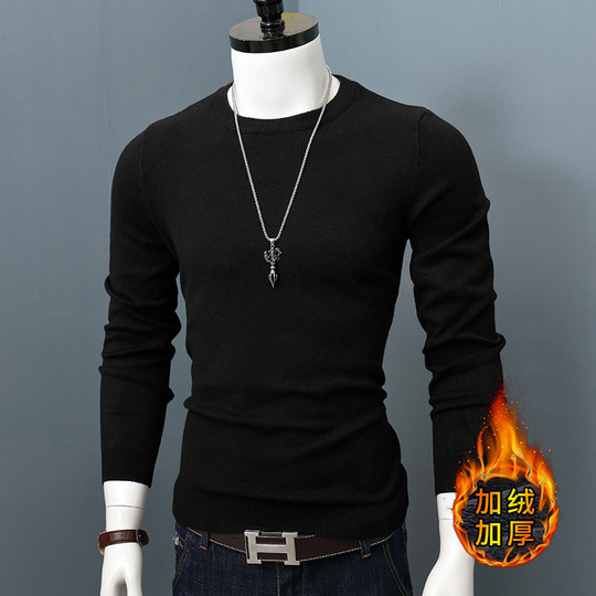 Осенне-зимний бархатный свитер с круглым вырезом, мужской однотонный облегающий пуловер, кашемировый свитер, молодежный утепленный теплый базовый свитер