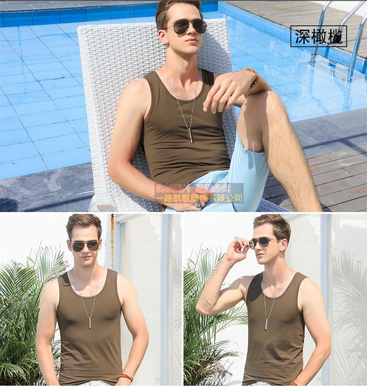 Mùa hè của Nam Giới Vest Cotton Thoáng Khí Slim Fit Stretch Thể Thao Mỏng Tập Thể Dục Baseband Vai Rộng Màu Rắn Hàn Quốc Sóng