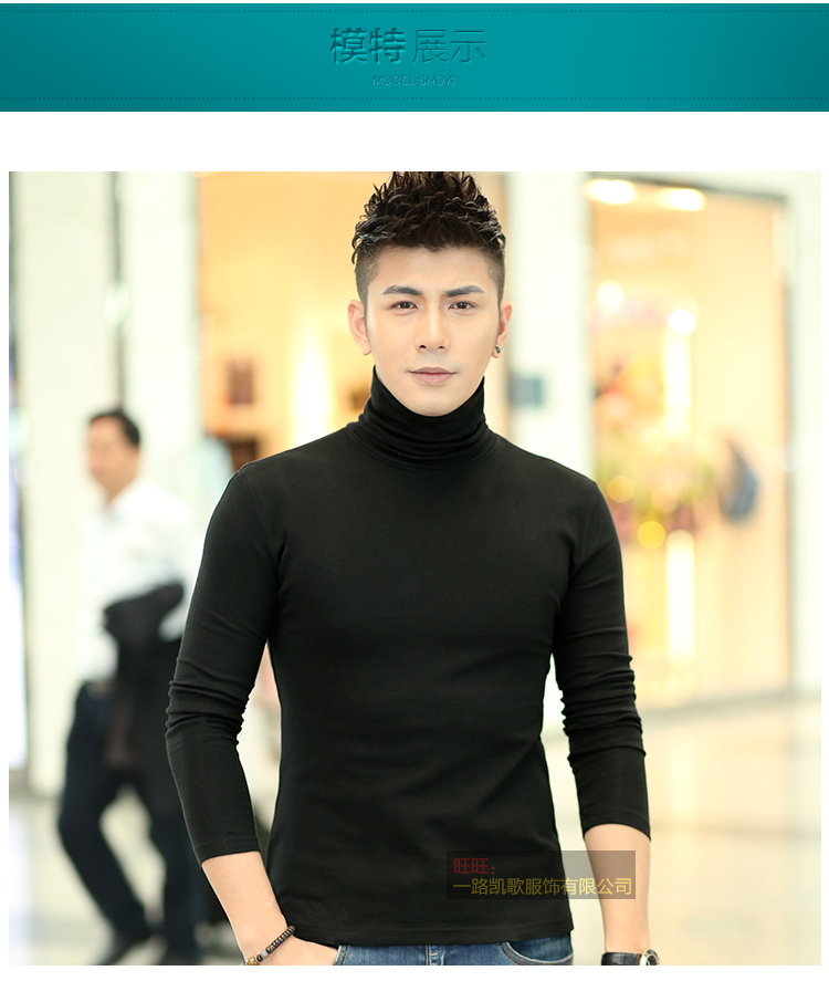 Đàn ông mới cỡ lớn cổ cao tay dài áo thun phương thức chạm đáy áo sơ mi Slim nam mùa thu dán trên quần áo thủy triều áo thun nam cao cấp