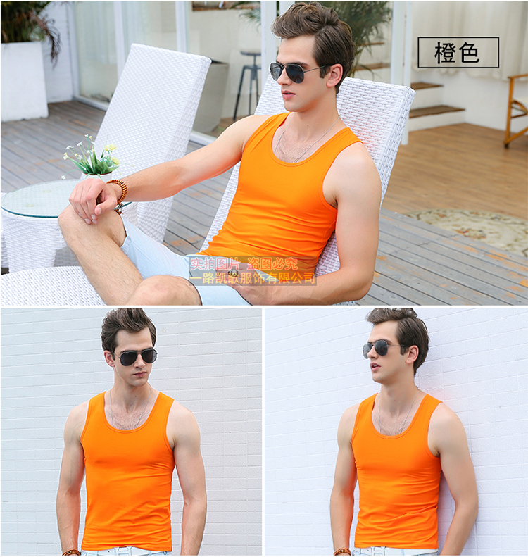 Mùa hè của Nam Giới Vest Cotton Thoáng Khí Slim Fit Stretch Thể Thao Mỏng Tập Thể Dục Baseband Vai Rộng Màu Rắn Hàn Quốc Sóng