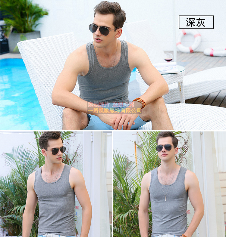 Mùa hè của Nam Giới Vest Cotton Thoáng Khí Slim Fit Stretch Thể Thao Mỏng Tập Thể Dục Baseband Vai Rộng Màu Rắn Hàn Quốc Sóng