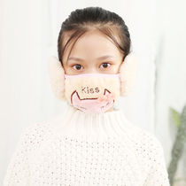 Cartoon cute boys and girls in autumn winter cartoon ear mask pure cotton breathable cold and two in one parent warm mask