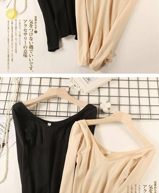 Đồ lót nhiệt cổ thấp của phụ nữ áo sát thân dài tay cơ thể định hình cơ thể bó sát một mảnh mặc quần áo mùa thu mỏng áo lót nữ trung niên