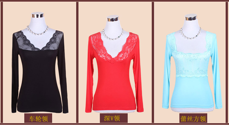 Sous-vêtement chaud jeunesse E178 - Ref 730244 Image 40