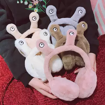 Ear protection, earmuffs, warm women's earrings, earrings, winter days, children's cats, earrings, Korean cute folding