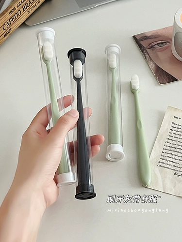 Wan Mao Зубная щетка мягкие волосы маленькие головы наряды семейства взрослых с тонкими волосами и десен -портативными парами