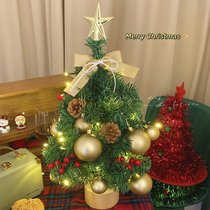 2022 new Christmas tree home desktop ornaments mini small Christmas decoration diy scene layout simulation