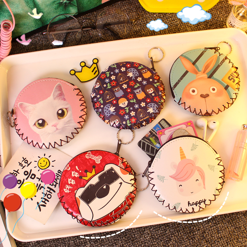 Girly Student Vintage Hand-Sewn Coin Purse Women's Mini Round Zipper Key Bag Short Coin Bag Wallet