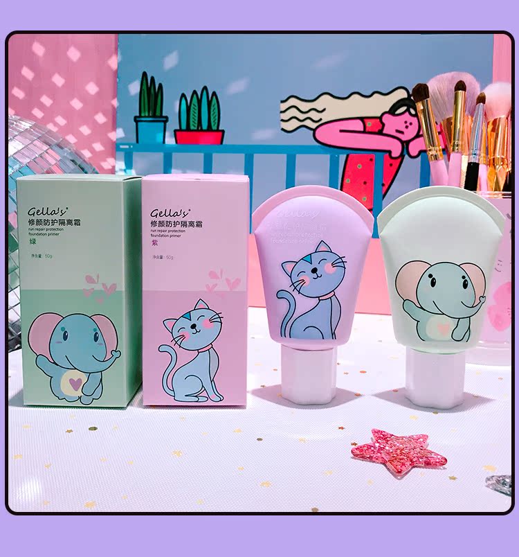 Kem che khuyết điểm trang điểm che khuyết điểm trước khi trang điểm. kem che khuyết điểm concealer