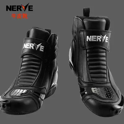 German NERVE locomotive Knight equipment racing shoes breathable anti-drop riding boots Road boots sports car boots shoes