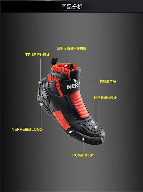 Đức NERVE thiết bị tay đua xe máy giày đua chống thoáng khí đi xe đạp ủng khởi động băng đai bảo vệ đầu gối
