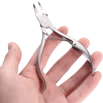 Sharp eagle beak pliers Stainless steel nail groove pliers strong nail scissors thick toenail scissors elbow home old man nail cutter