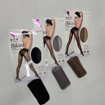 Shu Mengyi female summer thin color bikini sexy leg pantyhose black skin core wire anti-hook stockings