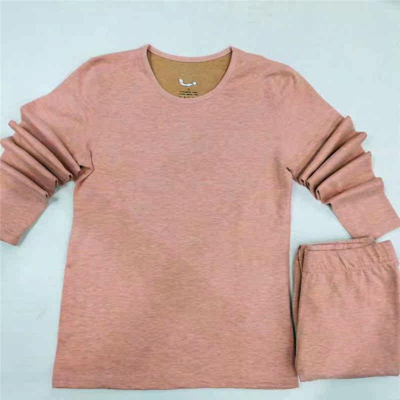 Hongfu magpie thin section fashion long johns suit ladies cotton down protein heating fiber thermal underwear