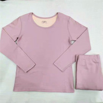 Ms. Hongfugpie cotton sweater soft collar thin autumn sweater suit pure cotton comfortable heating underwear