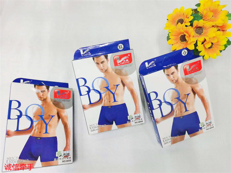2 boxes of cotton underwear men's trousers pure cotton large size boxer shorts mid-waist middle-aged and above Lixin 2 pack