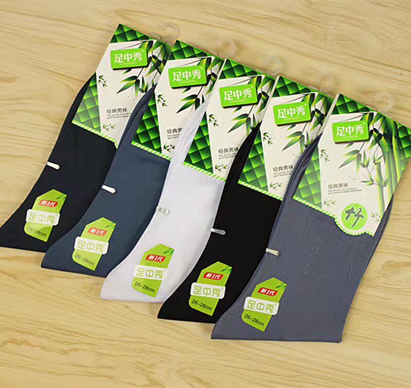 Summer Summer Ultra-thin Antibacterial Fiber Bamboo Carbon Multi-color Wearable Silk Cotton Socks Simple Skin