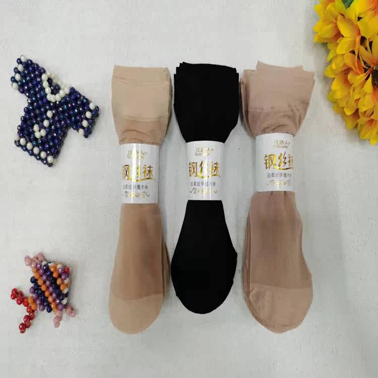 Summer female velvet black skin color high elasticity average anti-hook thin general pure color medium socks ten pairs