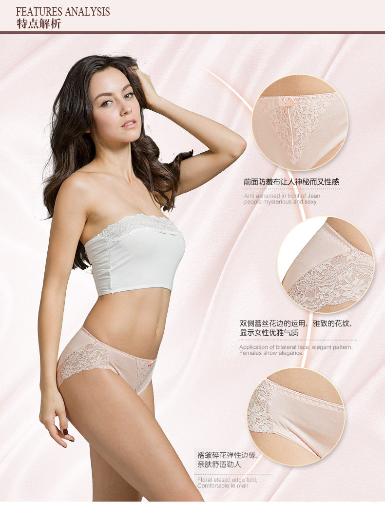 Slip jeunesse INNERSY S078 en soie - Ref 669066 Image 9