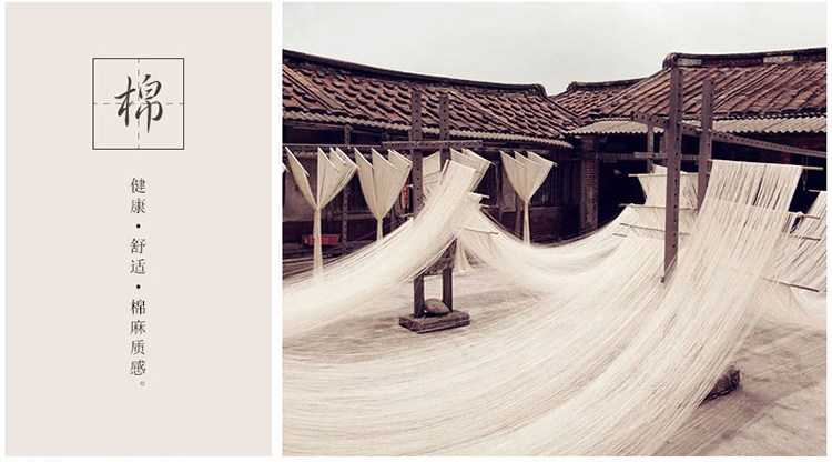 Slip jeunesse N8L6X20012 en coton - Ref 669039 Image 10