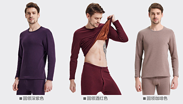 Sous-vêtement thermo jeunesse simple en coton - Ref 767607 Image 24