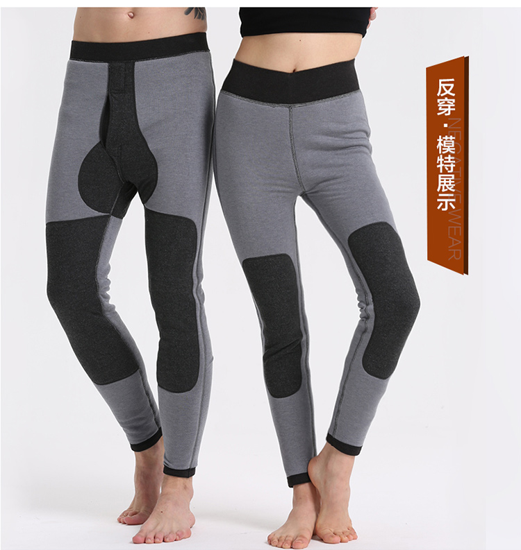 Sous-vêtement thermo Moyen-âge INNERSY simple en viscose - Ref 767573 Image 18