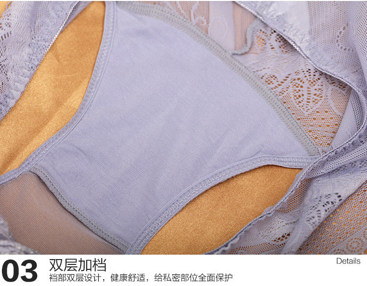 Slip jeunesse INNERSY A038 en autre - Ref 669052 Image 18