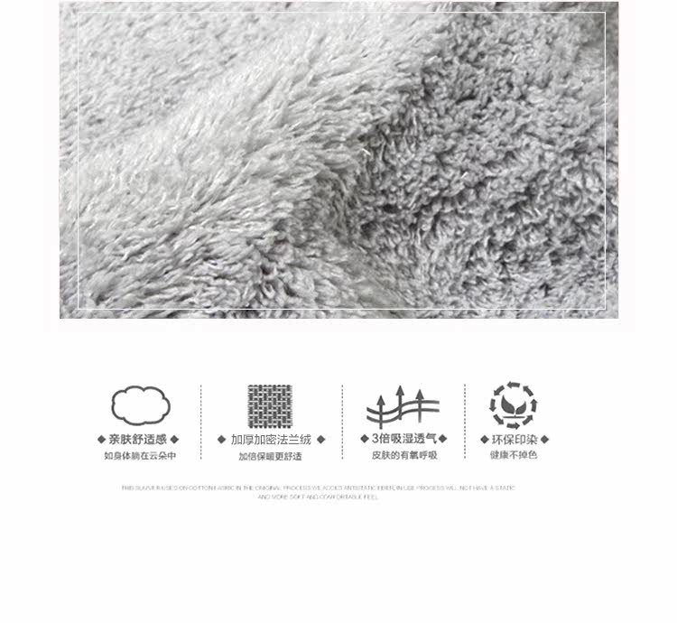 Pyjama mixte en Polyester Polyester  à manches longues - Ref 3004723 Image 8