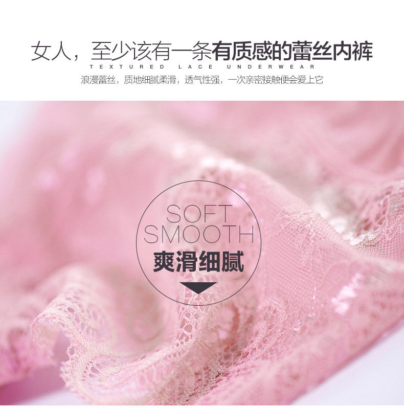 Slip jeunesse N016X20162 en nylon - Ref 669060 Image 12