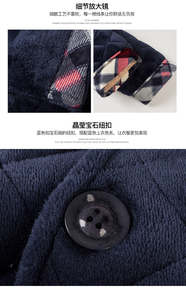 Pyjama mixte en Polyester Polyester  à manches longues - Ref 3004722 Image 20