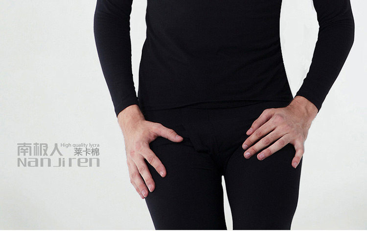 Sous-vêtement thermo jeunesse N663D10111/12 en coton - Ref 767603 Image 41