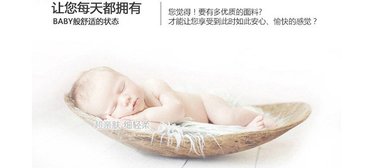 Body N263X20173 en viscose - Ref 666832 Image 12