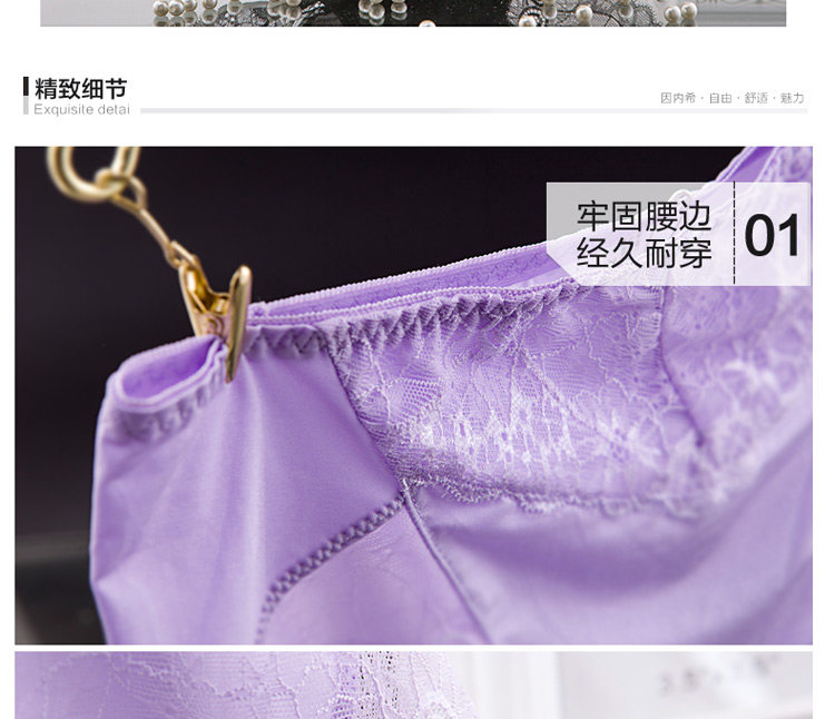 Slip jeunesse A065 en nylon - Ref 669091 Image 17