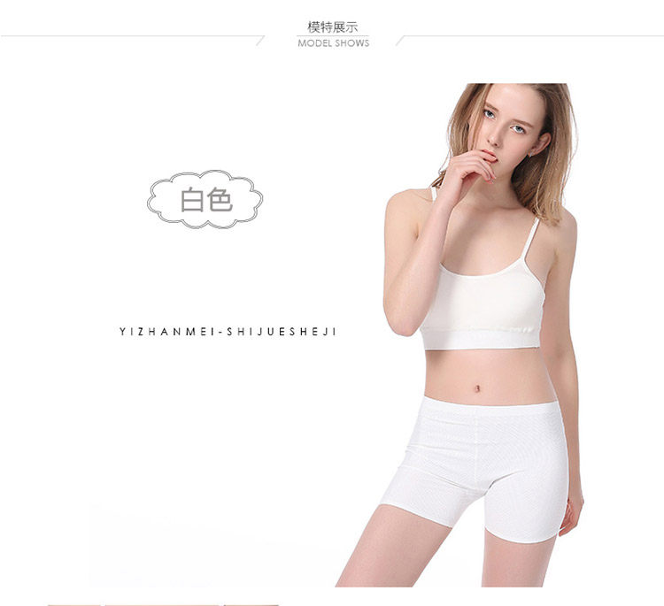 Slip jeunesse N016X20192-3 en nylon - Ref 669043 Image 13