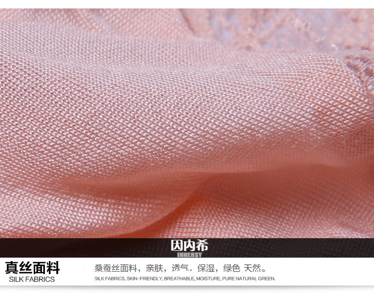 Slip jeunesse INNERSY S088-2 en soie - Ref 669110 Image 41