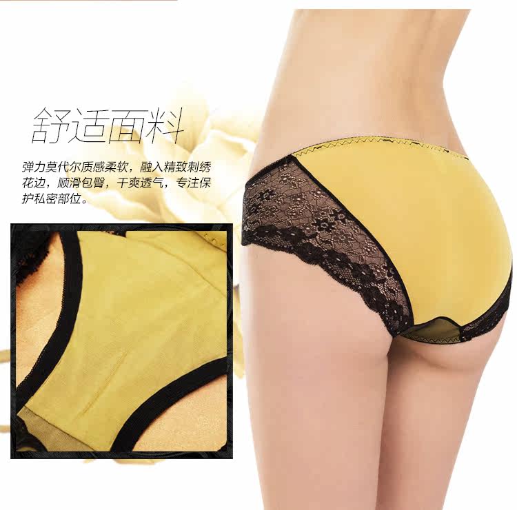 Slip jeunesse INNERSY A002 en autre - Ref 669093 Image 11