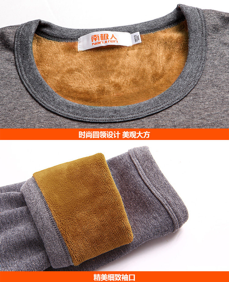 Sous-vêtement thermo jeunesse simple en coton - Ref 767626 Image 36