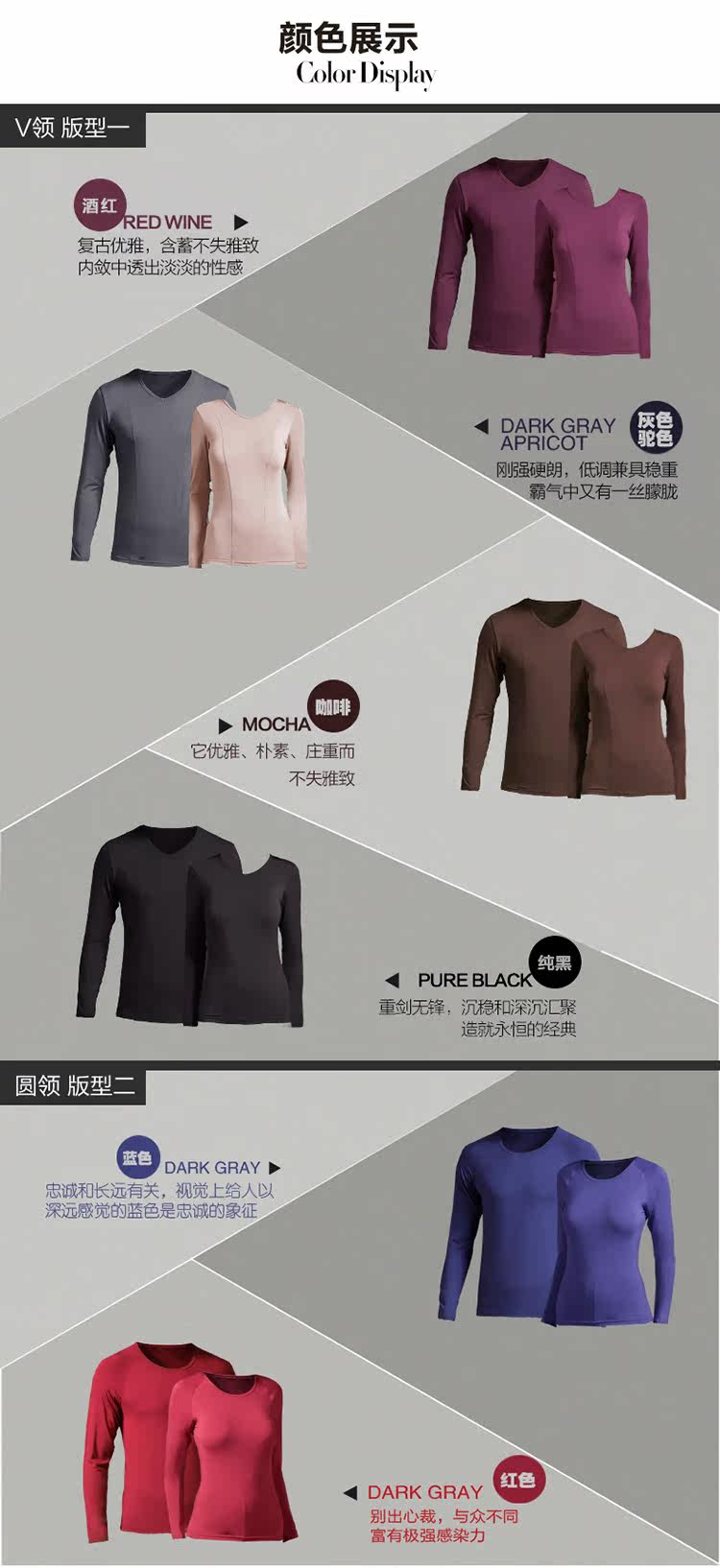 Sous-vêtement chaud Moyen-âge INNERSY SY-1002 en autre - Ref 767574 Image 32