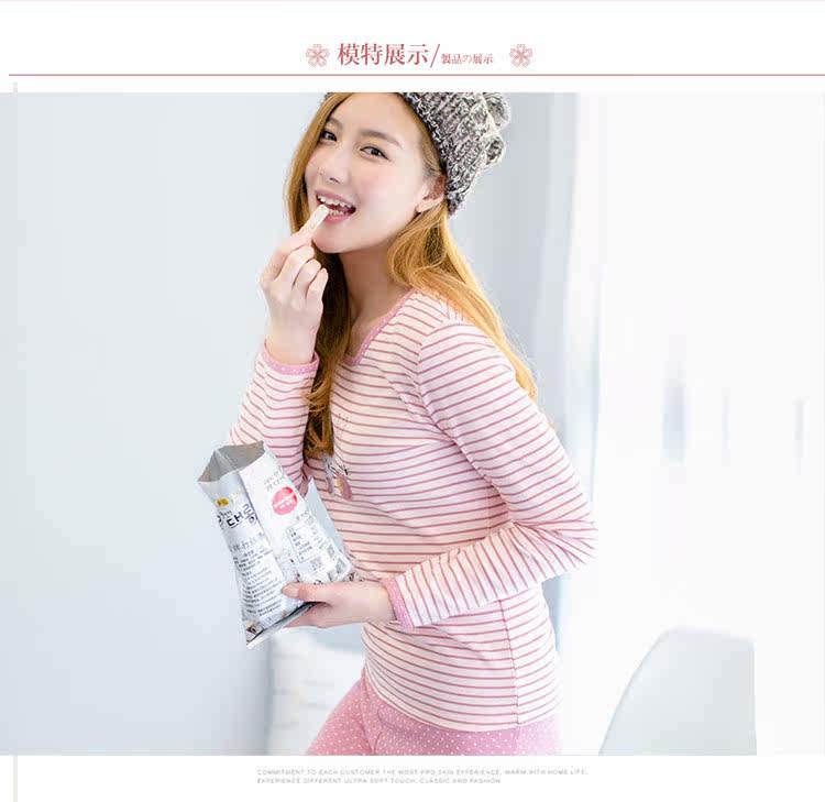 Sous-vêtement chaud jeunesse INNERSY doux en coton - Ref 767612 Image 14