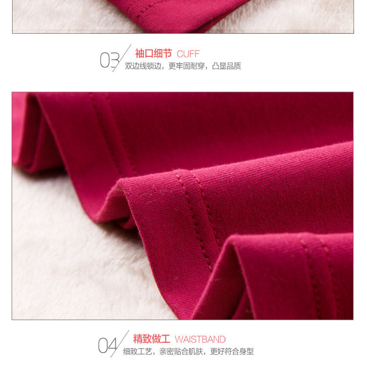 Sous-vêtement chaud Moyen-âge INNERSY sexy en autre - Ref 767682 Image 26