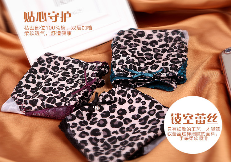 Slip jeunesse INNERSY A056 en nylon - Ref 669054 Image 9