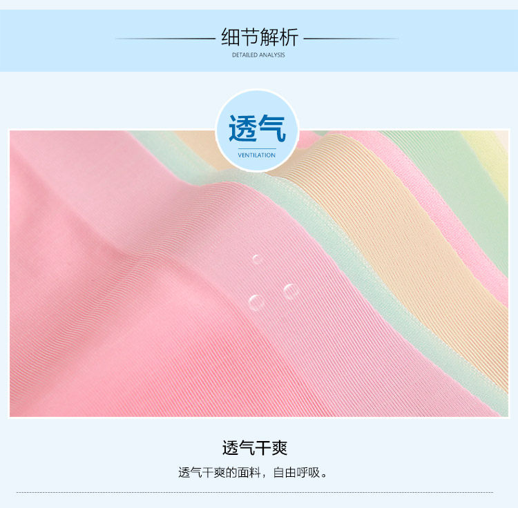 Slip jeunesse NTX1308 en nylon - Ref 669078 Image 16