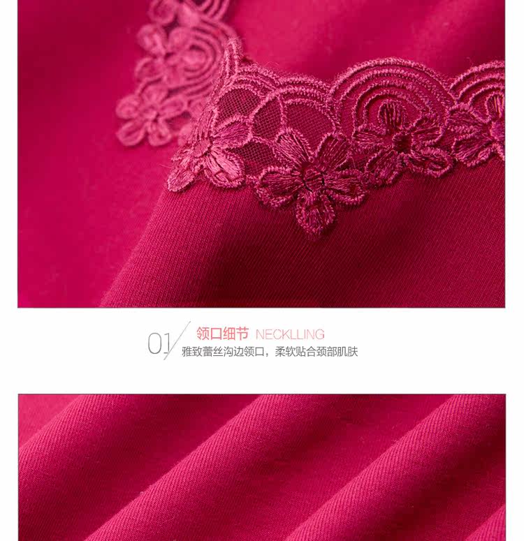 Sous-vêtement chaud Moyen-âge INNERSY sexy en autre - Ref 767682 Image 24