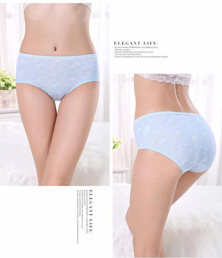 Slip jeunesse doux en coton - Ref 669106 Image 18