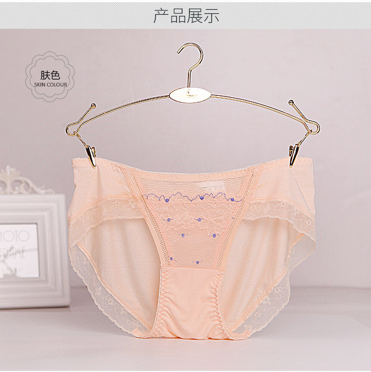 Slip jeunesse INNERSY A047 en autre - Ref 669067 Image 12