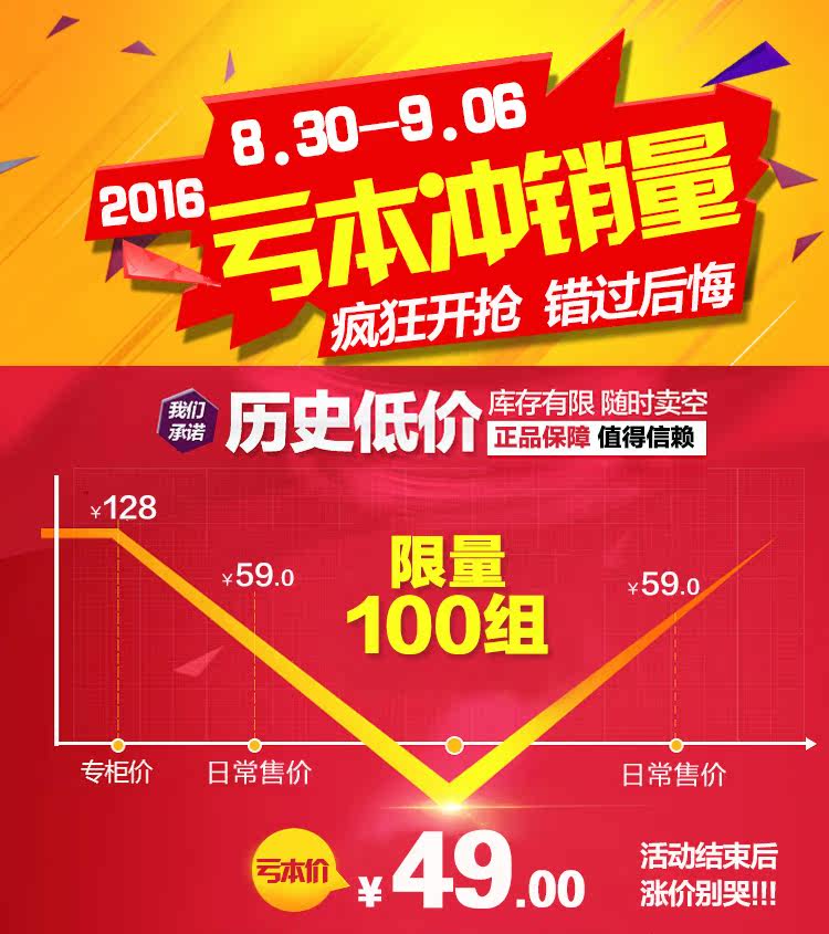 Slip jeunesse NF13X20052 en coton - Ref 669077 Image 7