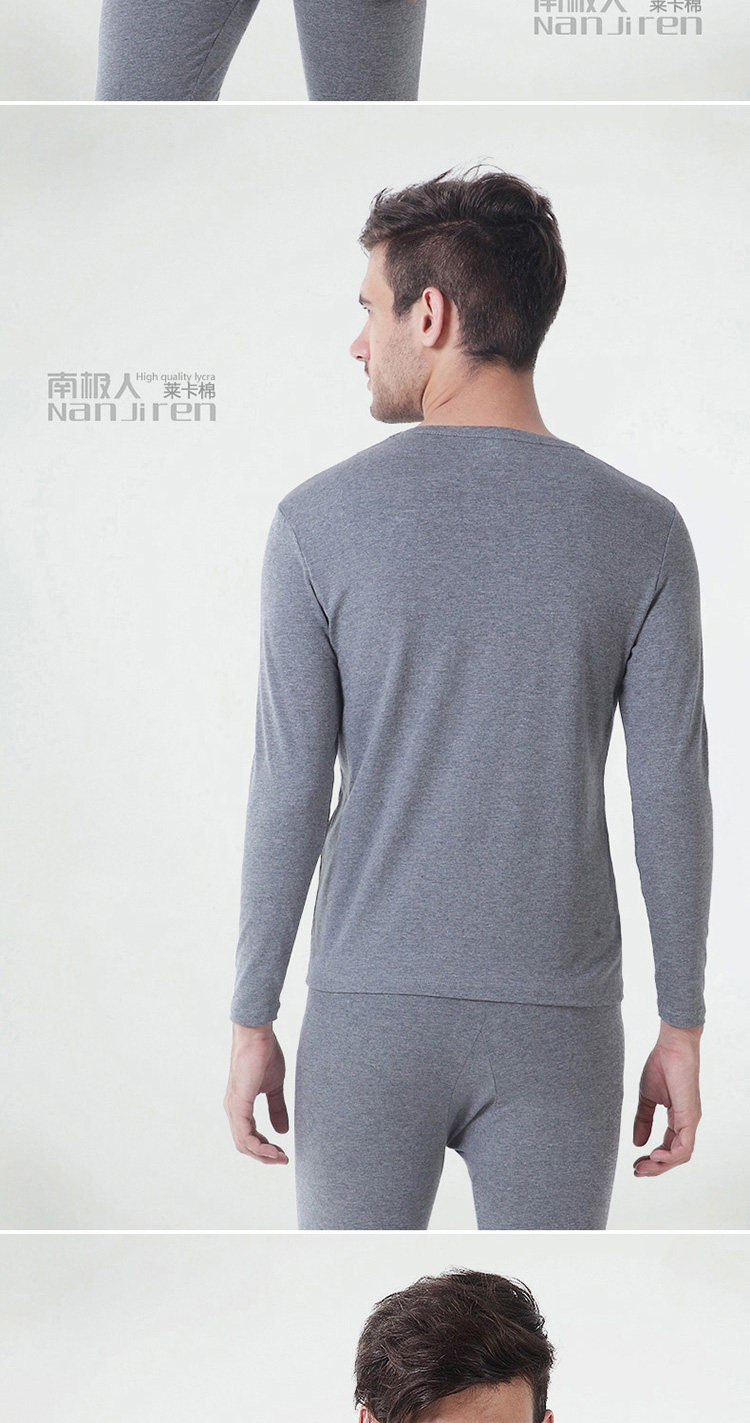 Sous-vêtement thermo jeunesse N663D10111/12 en coton - Ref 767673 Image 22