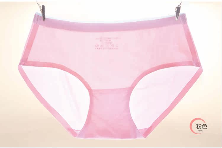 Slip jeunesse NTX1308 en nylon - Ref 669078 Image 22